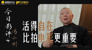 天堂精品一区二区三区